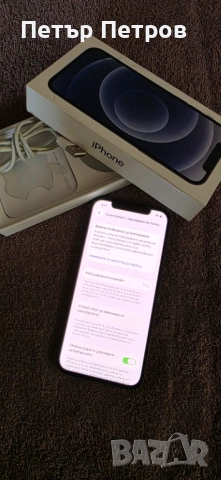 iPhone 12  Black 64GB 77% battery КОМПЛЕКТ!, снимка 4 - Apple iPhone - 52678710