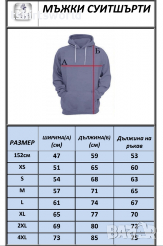 Нов дамски розов суичър с 3D принт Котка със сини очи, снимка 4 - Суичъри - 36147218