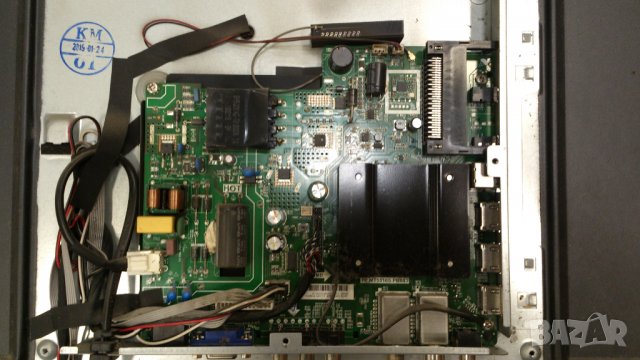 SANG LE-32A10, снимка 6 - Телевизори - 39793241