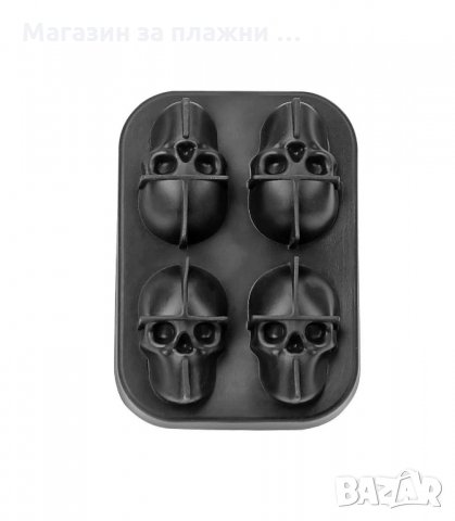 ЛЕД С ФОРМА НА ЧЕРЕПИ - код 2954, снимка 6 - Форми - 34142736