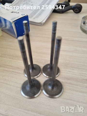 CHEVROLET KALOS AVEO 1.4CC 8V 2003-2013гКЛАПАНИ ВСМУКАТЕЛНИ GM