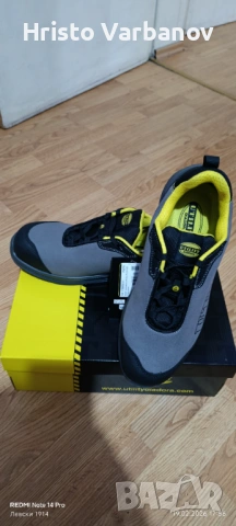 Работни обувки Diadora utility 