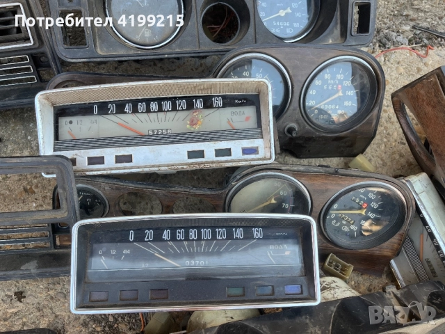 LADA/ЛАДА РАДИАТОРИ КИЛОМЕТРАЖИ И ДРУГИ АВТОЧАСТИ ЗА ВАЗ , снимка 15 - Части - 51663262