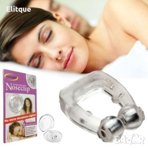 Устройство против хъркане Snore Free Nose Clip TV24