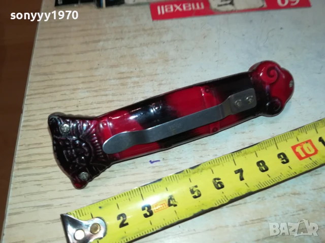 АВТОМАТИЧНА НОЖКА 2905251907, снимка 12 - Ножове - 50475445