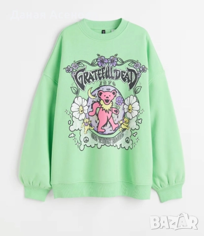 Нови дрешкии, снимка 12 - Дънки - 52177494