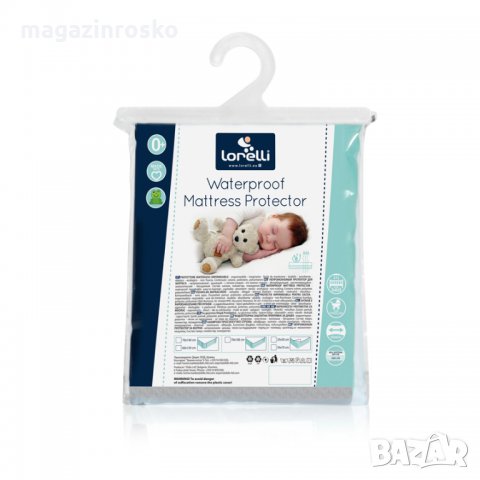 Протектор за матрак. 