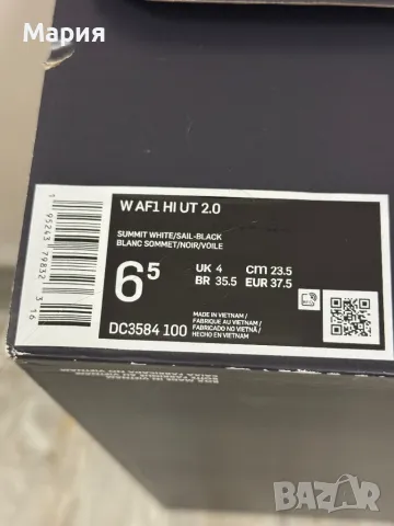 NIKE W AF1 HI UT 2.0, снимка 4 - Маратонки - 47936584