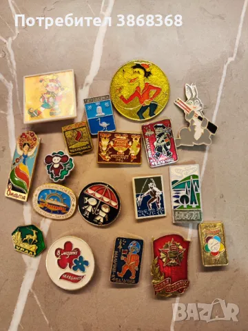 Значки от соца