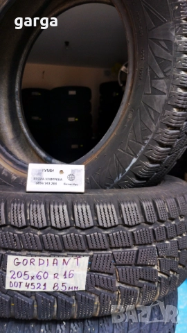 16 цола ЗИМНИ ГУМИ 205X60R16 --- 2, снимка 2 - Гуми и джанти - 52658735