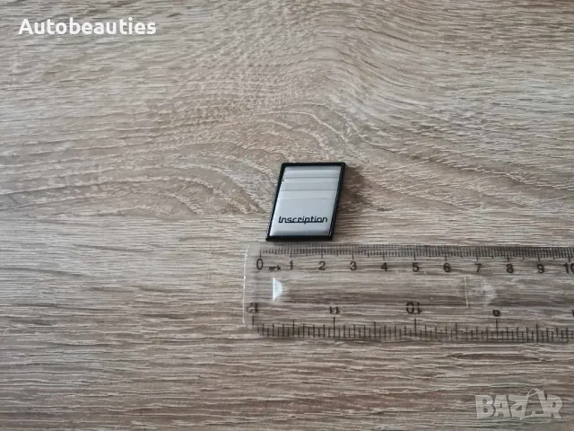 метална емблема Volvo Inscription, снимка 2 - Аксесоари и консумативи - 49692154