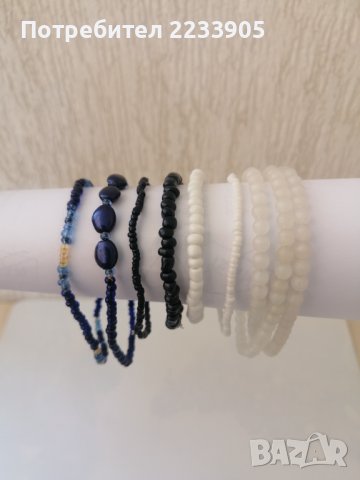 Гривни , снимка 1