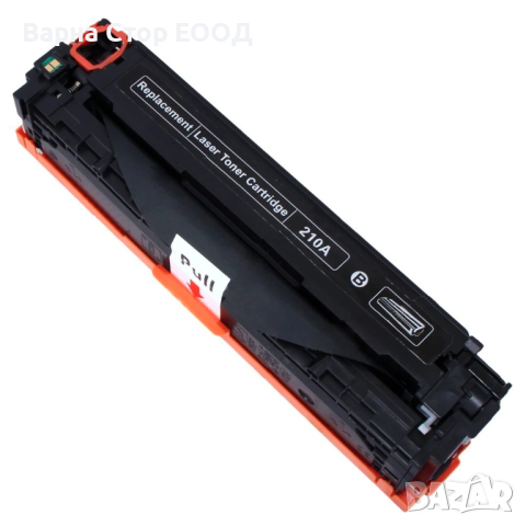 HP CF210A, 131A Black съвместима тонер касета (2.2k), снимка 2 - Консумативи за принтери - 44827765
