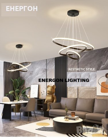 Луксозна LED лампа висок клас висяща димируема три цвята три сегмента, снимка 2 - Лед осветление - 41647034