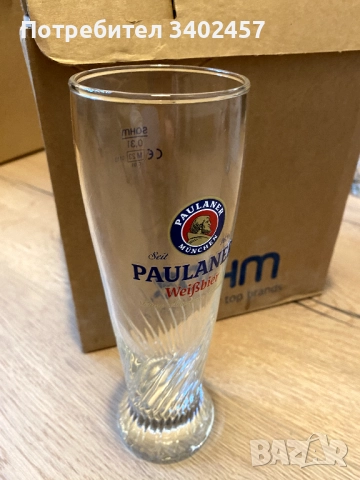 6 Халби за Вайс бира 0,3 л, оригинални, отлично състояние