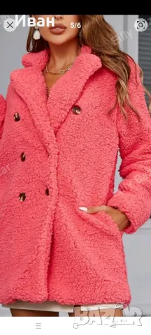 Палто , снимка 1