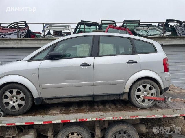 audi a2 1.4 tdi на части ауди а2 1.4 тди , снимка 11 - Автомобили и джипове - 40462264