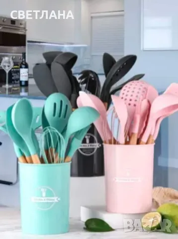 Кухненски прибори