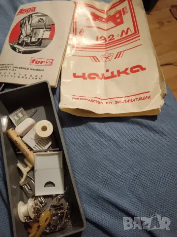 Домашна машина чайка, снимка 4 - Шевни машини - 55968896
