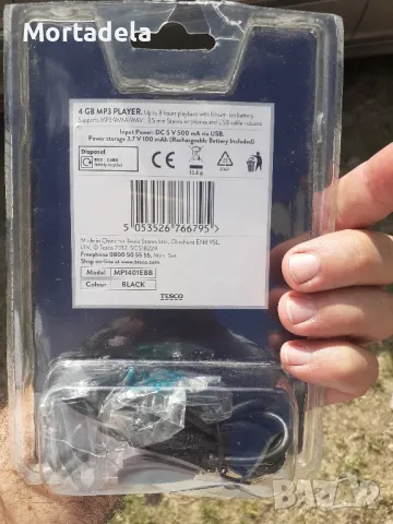 MP3 плейър розов 4 gb, снимка 2 - MP3 и MP4 плеъри - 48683587