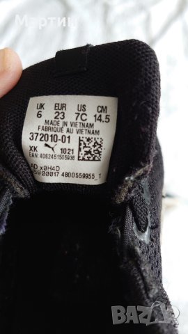 Детски маратонки Puma, снимка 4 - Детски обувки - 41245822