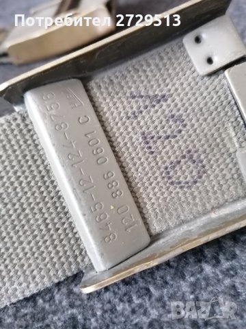 Военен войнишки колан West Germany, снимка 8 - Екипировка - 40626441