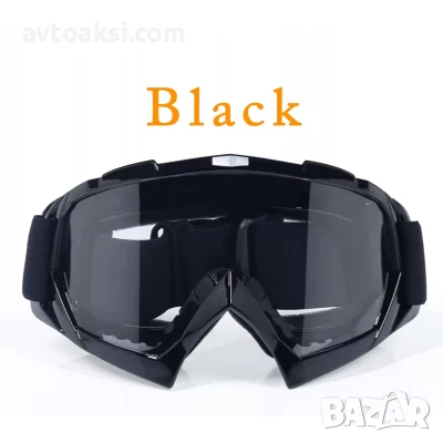 Каска Крос Мотор/Скутер/Бъги/Вело/АТВ FOX-7144, снимка 8 - Аксесоари и консумативи - 51140636