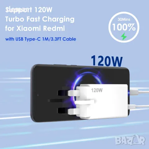 120W 6A бързо зарядно за Xiaomi 14 13 12 13T 12T 12s Pro Lite Hypercharge Turbo, снимка 3 - Оригинални зарядни - 49793047