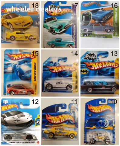 Метални колички Hot Wheels Хот Уиилс в мащаб 1:64 От различни години, снимка 13 - Колекции - 29076230