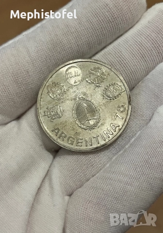 2000 песос 1977 г, Аржентина - сребърна монета, UNC, снимка 3 - Нумизматика и бонистика - 52944837