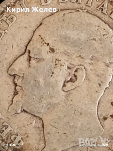 Сребърна монета 2 лева 1894г. Княжество България Княз Фердинанд първи 25862, снимка 8 - Нумизматика и бонистика - 51842439