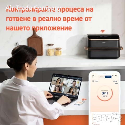 Фритюрник с горещ въздух Cosori Dual Blaze TwinFry Еър фрайър CAF-TF101S, 10L, снимка 13 - Фритюрници - 51674644