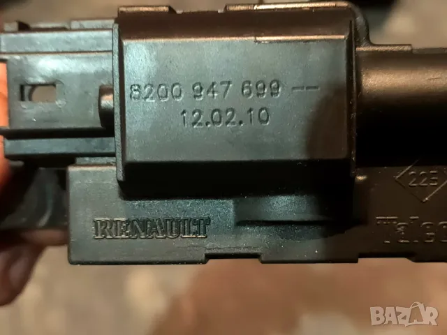 Заключващ механизъм, бравичка за багажник на RENAULT Clio III, Megane, Modus, снимка 8 - Части - 49332216