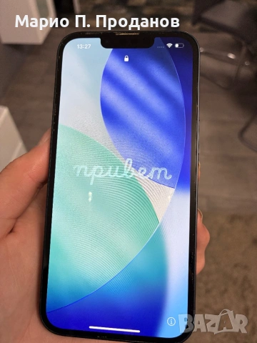 Продавам iPhone 13, снимка 4 - Apple iPhone - 53728553