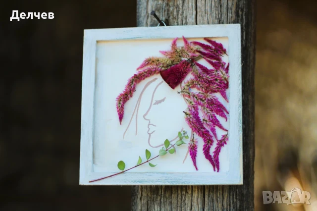 Пана и букети от сухи цветя, снимка 12 - Декорация за дома - 51338916