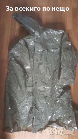 химичен костюм, снимка 2 - Други - 24074613