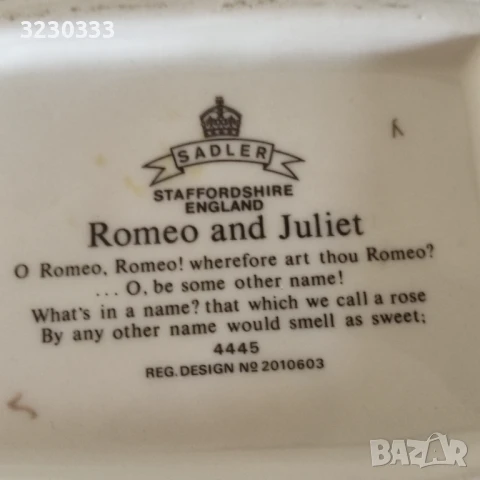 Порцеланов чайник Ромео и Жулиета, снимка 4 - Други - 50572680