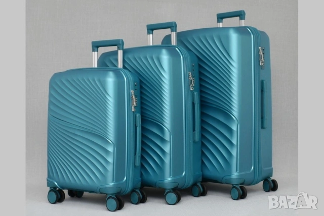 Комплект 3 броя куфари - Полипропилен