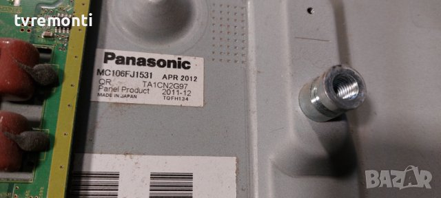 Y-Sus Board TNPA5523  for PANASONIC TX-P42ST50E, DISPALY MC106FJ1531, снимка 5 - Части и Платки - 40705306