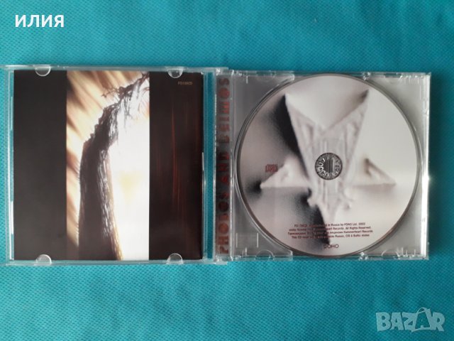 Satariel – 2002 - Phobos And Deimos (Death Metal), снимка 2 - CD дискове - 39130938