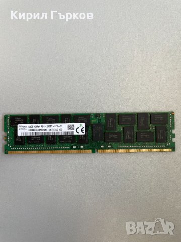 RAM ECC DDR4 32gb 64gb 2133MHz 2400MHz, снимка 5 - RAM памет - 41509184