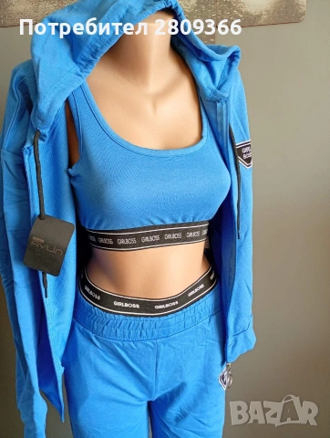 Дамски екипи, снимка 8 - Спортни екипи - 53793786