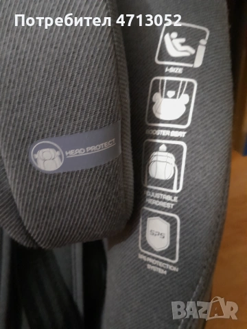 Детско столче за кола, снимка 7 - Столчета за кола и колело - 53145797