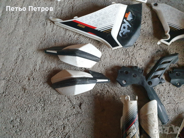 Пъле комплект кори за KTM  6-Dais, снимка 5 - Части - 44685752