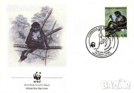 Хондурас - 4 броя FDC Комплектна серия - WWF - Маймуни, снимка 2 - Филателия - 38619026
