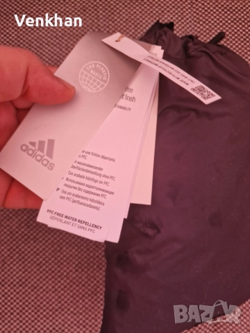 Спортно яке ADIDAS SPORTSWEAR