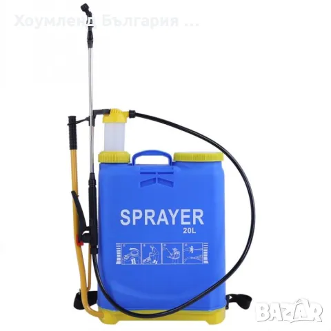 Пръскачка за лозе 16 литра - За овошки, снимка 3 - Други - 49584741