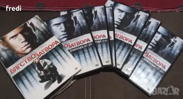 Хитови сериали без български субтитри DVD & BLU-RAY (Оригинални), снимка 5 - Други жанрове - 24725779