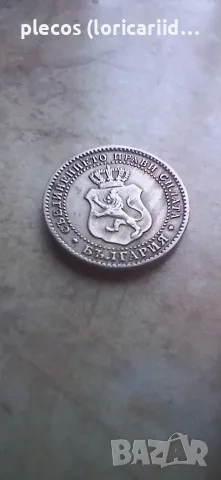 2 1/2 стотинки 1888, снимка 4 - Нумизматика и бонистика - 55804922