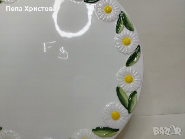 Плато за торта 3Д керамика Bassano, снимка 5 - Прибори за хранене, готвене и сервиране - 40685350
